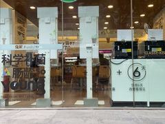 -全家便利店(梅园路店)