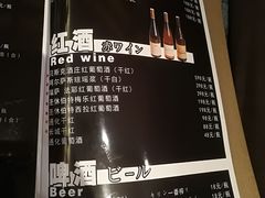 -北国料理(世荣路店)