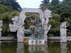 -南诏风情岛