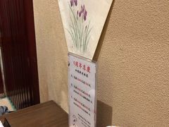 -希望日本料理(保利香槟花园店)