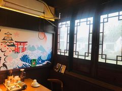 -合风谷(南下塘店)