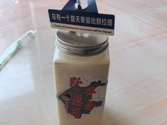 -最心疆拌面·抓饭·烧烤