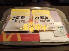 -麦当劳(时代广场店)