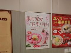 -小倩倩•鸡汤馄饨(江西路创始店)