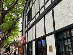 -一尺花园(安和花园店)