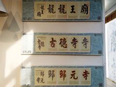 -解放公园