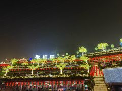 -枇杷园食为鲜火锅(南山店)