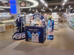 -世纪联华(杭州新塘路店)
