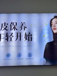 -诗碧曼养发