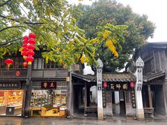 -三坊七巷历史文化街区