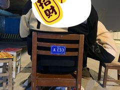 -霍元甲烧烤(江城商务大楼店)