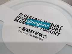 -Blueglass酸奶(北京环宇荟店)