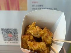 -路边羊烧烤酒场(宝带路店)