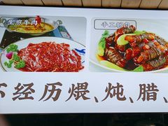 -野渡坡·极致湘菜·庭院餐厅(汉阳店)