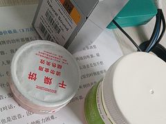 -自然之声助听器·呼吸机(公园路店)