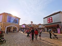 -斯普瑞斯奥特莱斯