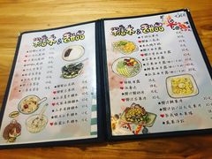 菜单-七七家的糖水店(涠洲岛3号店)