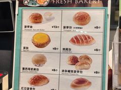 -翠华餐厅(香港国际机场店)