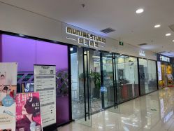 -慕名造型