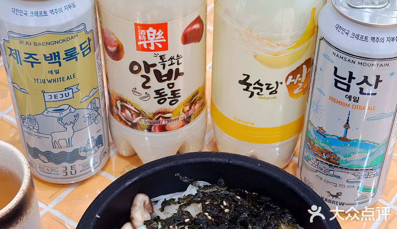 真的韩国人在我们泉州开了韩料