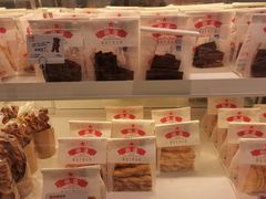 -红星前进面包牛奶公司(畅春园店)