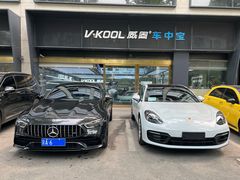 -V-KOOL威固车中宝隐形车衣·汽车隔热膜·改色膜(西国贸店)