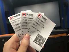 -银座影城(五星街店)