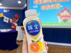 -杭州味全生技食品有限公司