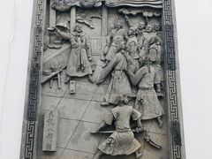 -金庸书院