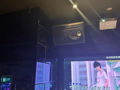 -V-SHOW KTV(济南概念店)