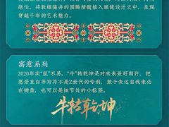 -证大大拇指广场(芳甸路店)