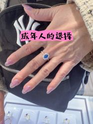 点击看大图 -Cindy Jewelry·钻戒·彩色宝石