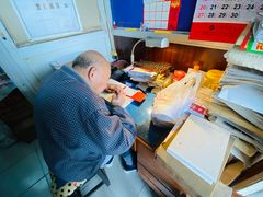 -文学山房旧书店