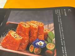 -秋食青山黛·私房菜(梅湾街店)