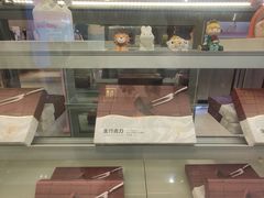 -CAKE BOSS 蛋糕老板(西单君太百货店)