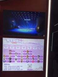 -WUDAOJ舞蹈工作室