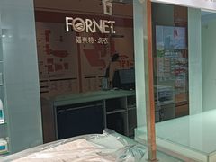 -福奈特洗衣洗鞋(杭州东站万象汇店)