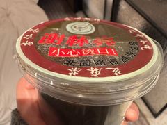 -谢怀亮芝麻茶