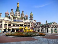 -泰达航母主题公园