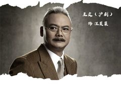 -上海东方艺术中心