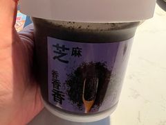 -鲜芋仙(常州吾悦国际广场店)