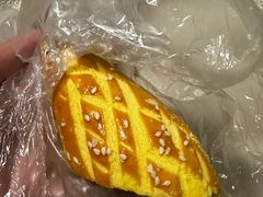 蛋黄批-美嘉华面包西饼店(红胜坊店)