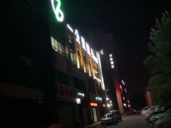 -一公里健身(龙湖紫都城店)