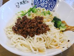 豌豆杂酱面-赵崽儿川式面品(金桥国际店)