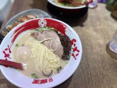 -豚王拉面(铜锣湾店 )