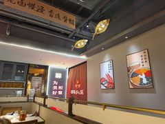 -码头见·潮汕菜(领展中心城店)