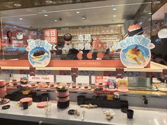 -争鲜回转寿司(太阳宫凯德PLUS店)