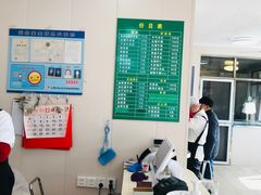 -上海为民商行清真饭店(南大路店)