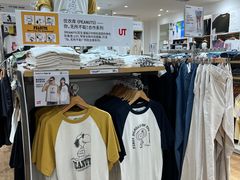 -优衣库(湛江鼎盛广场店)