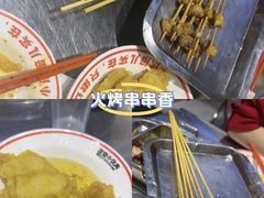 -堂堂小伙夫·辽宁小吃大排档(京西大悦城店)